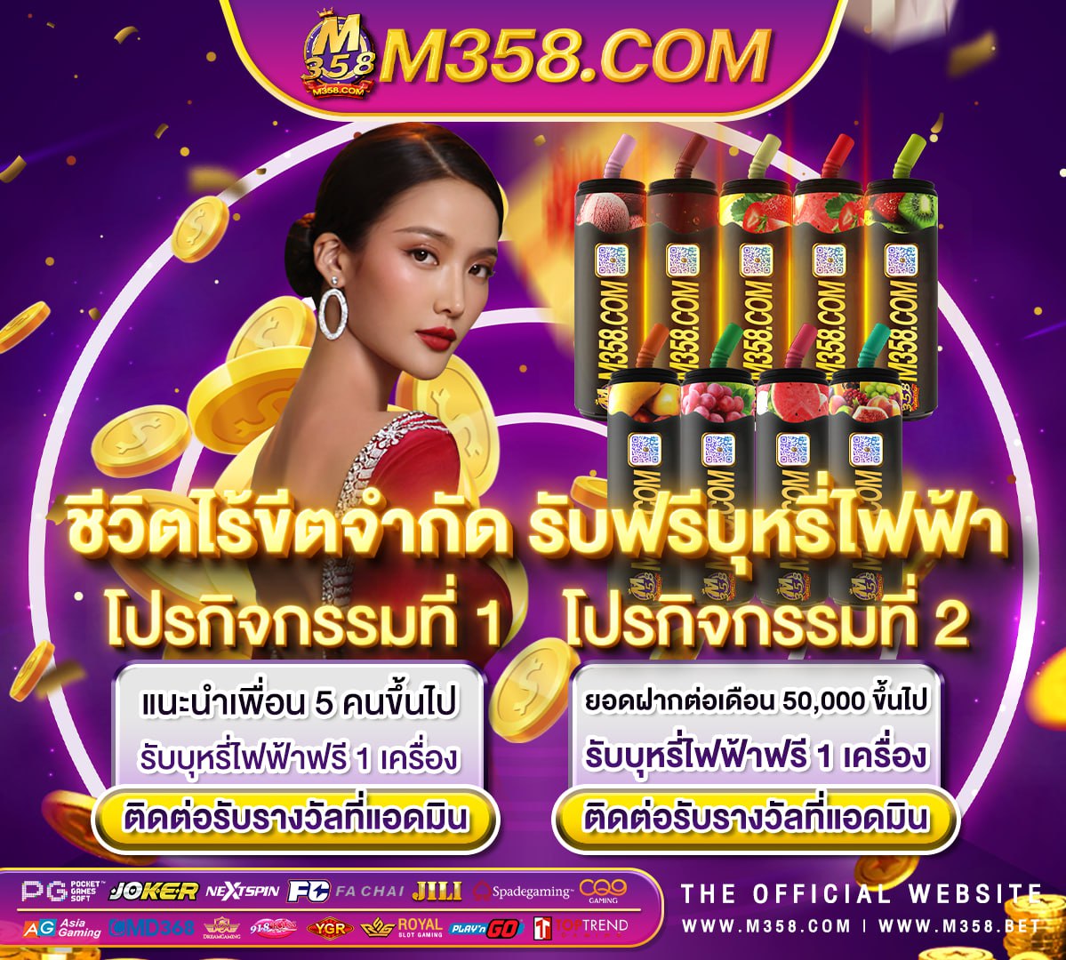 joker slot sf เว็บ superslot เครดิตฟรี 50 ยืนยัน otp ถอนได้ 300 ล่าสุด